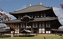 JAPAN - Kyoto Todaiji Tempel (Jahr 752)